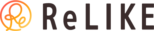 リライク(RELIKE)